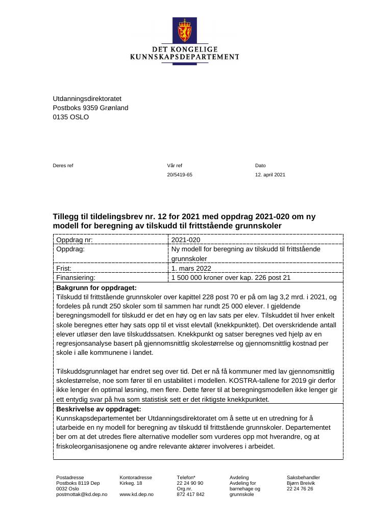 Forsiden av dokumentet Tildelingsbrev Utdanningsdirektoratet 2021 - tillegg nr. 12