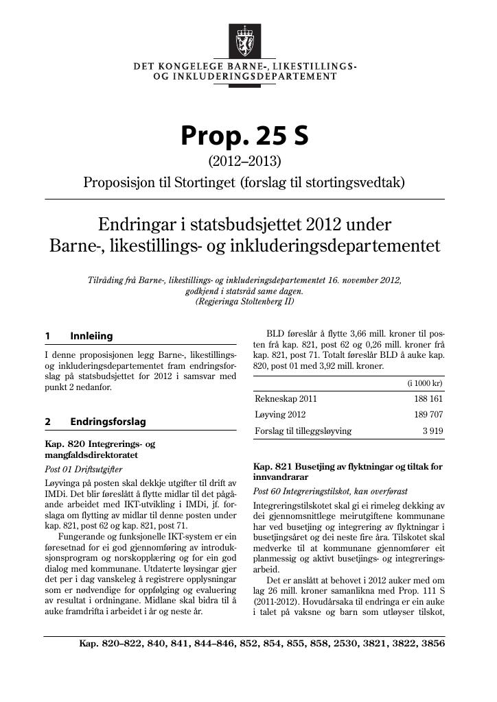 Forsiden av dokumentet Prop. 25 S (2012–2013)