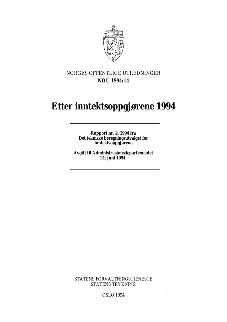 Forsiden av dokumentet NOU 1994: 14 - Etter inntektsoppgjørene 1994