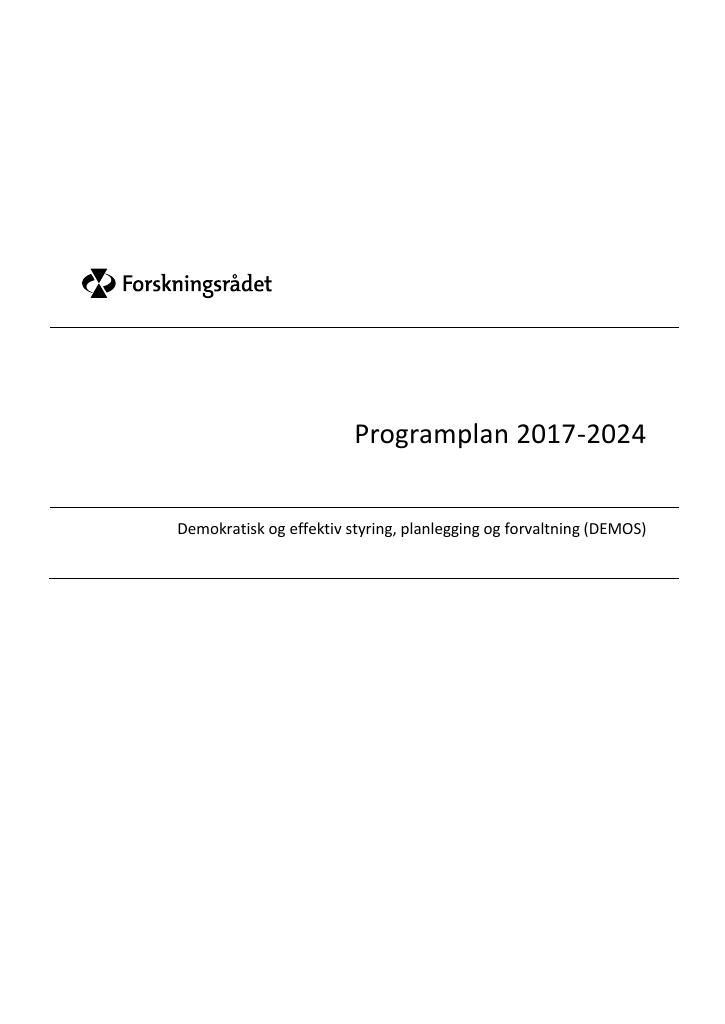 Forsiden av dokumentet Programplan 2017-2024