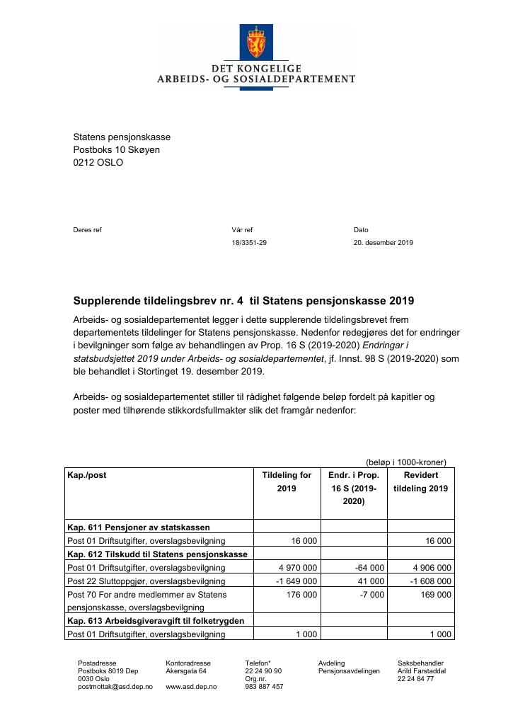 Forsiden av dokumentet Tildelingsbrev Statens pensjonskasse 2019 - tillegg nr. 1 til nr. 4