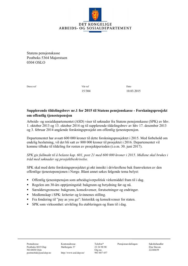 Forsiden av dokumentet supplerende tildelingsbrev nr. 1 (PDF)