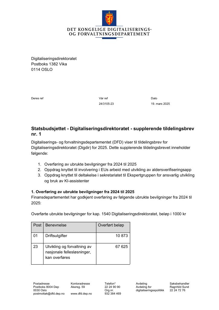 Forsiden av dokumentet Tildelingsbrev Digitaliseringsdirektoratet 2025 - tillegg nr. 1