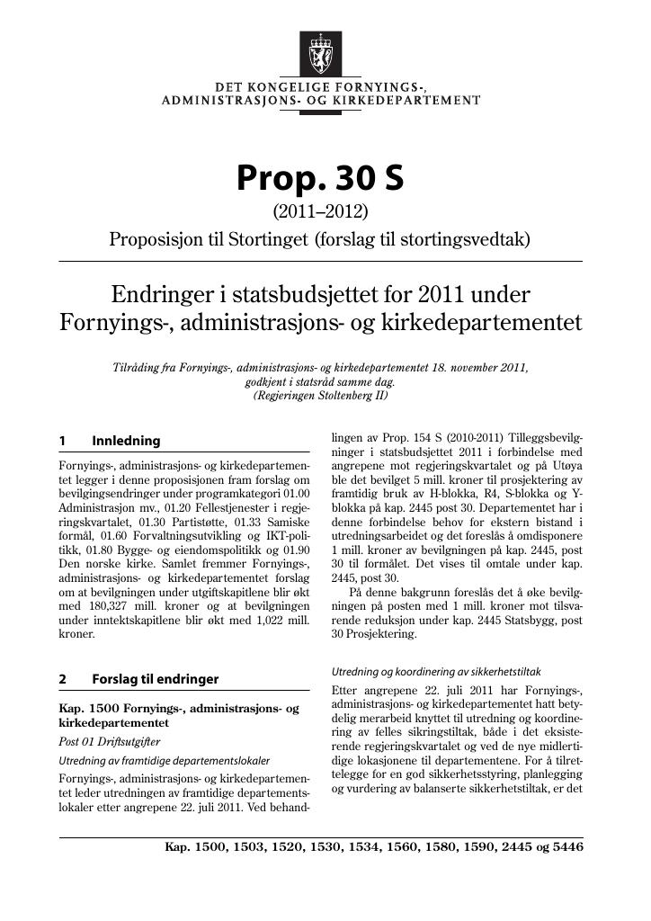 Forsiden av dokumentet Prop. 30 S (2011–2012)
