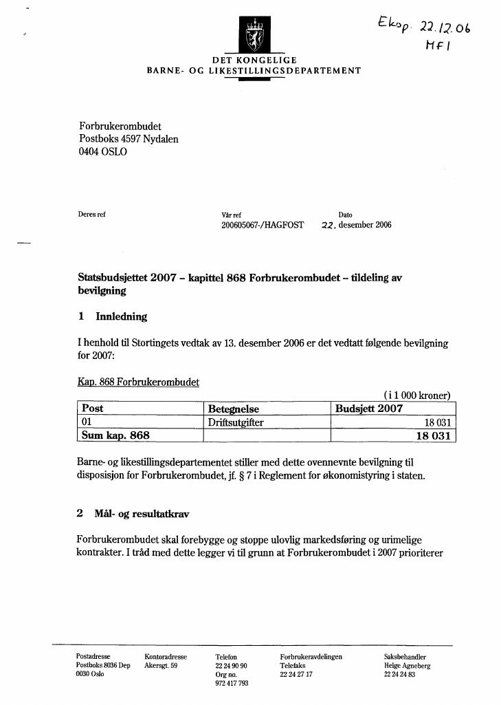 Forsiden av dokumentet Tildelingsbrev 2007