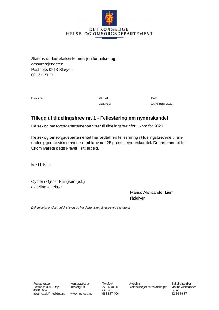 Forsiden av dokumentet Tildelingsbrev Statens undersøkelseskommisjon for helse- og omsorgstjenesten (Ukom) 2023 - supplerende 1