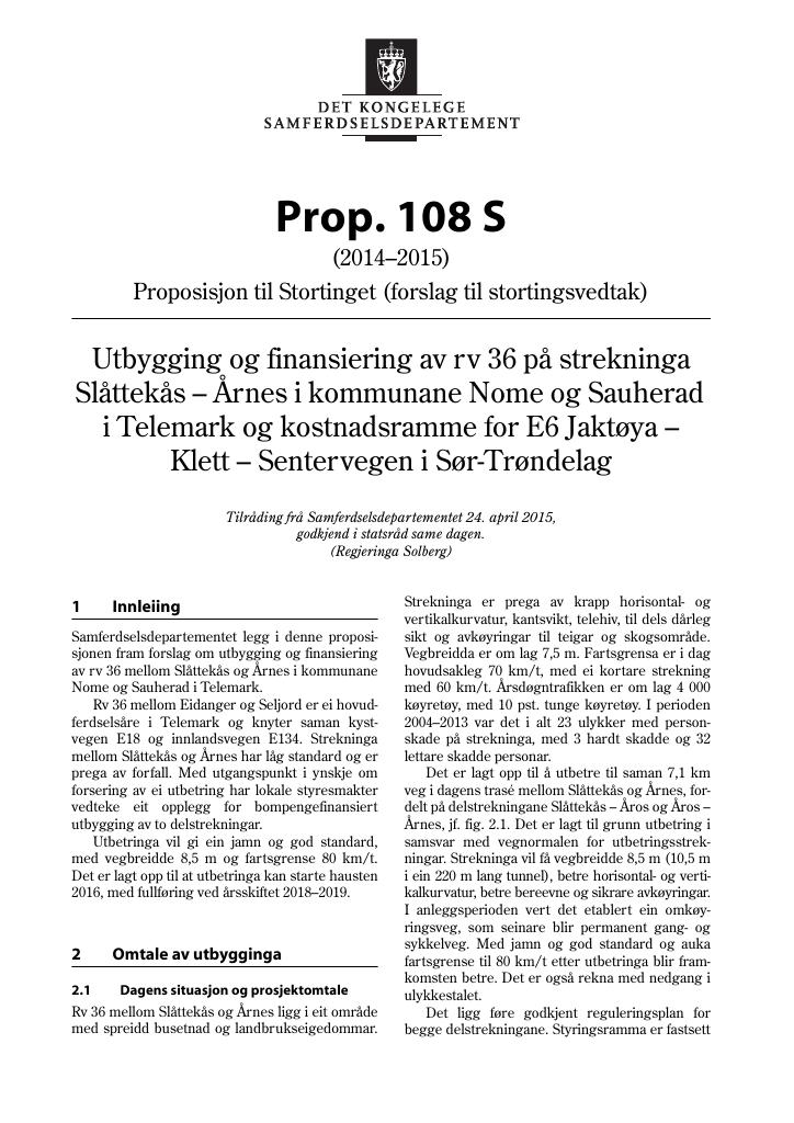 Forsiden av dokumentet Prop. 108 S (2014-2015)