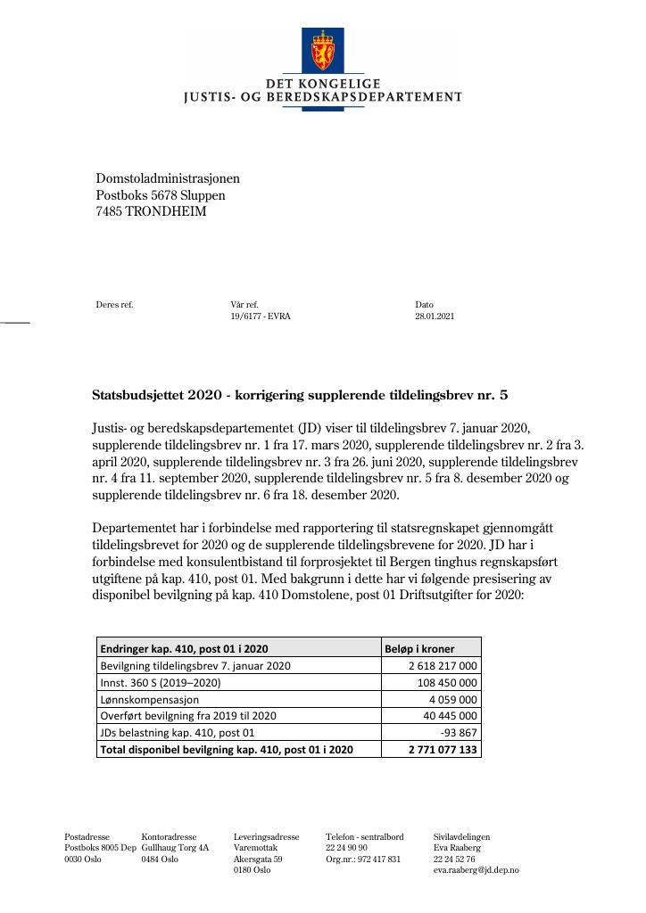 Forsiden av dokumentet Tildelingsbrev Domstoladministrasjonen 2020 - tillegg nr. 5