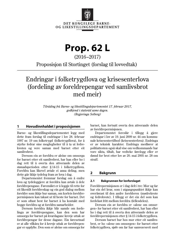 Forsiden av dokumentet Prop. 62 L (2016–2017)