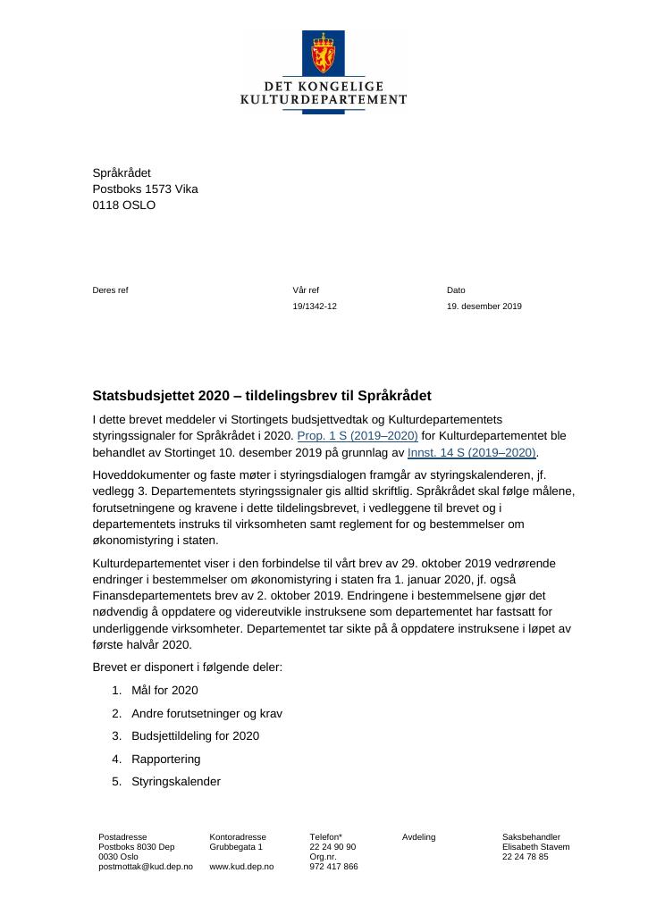 Forsiden av dokumentet Tildelingsbrev Språkrådet 2020