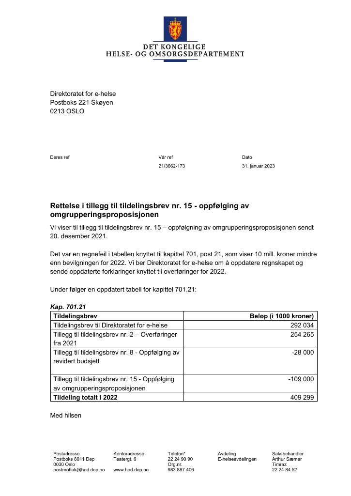 Forsiden av dokumentet Tildelingsbrev Direktoratet for e-helse 2022 - tillegg nr. 15