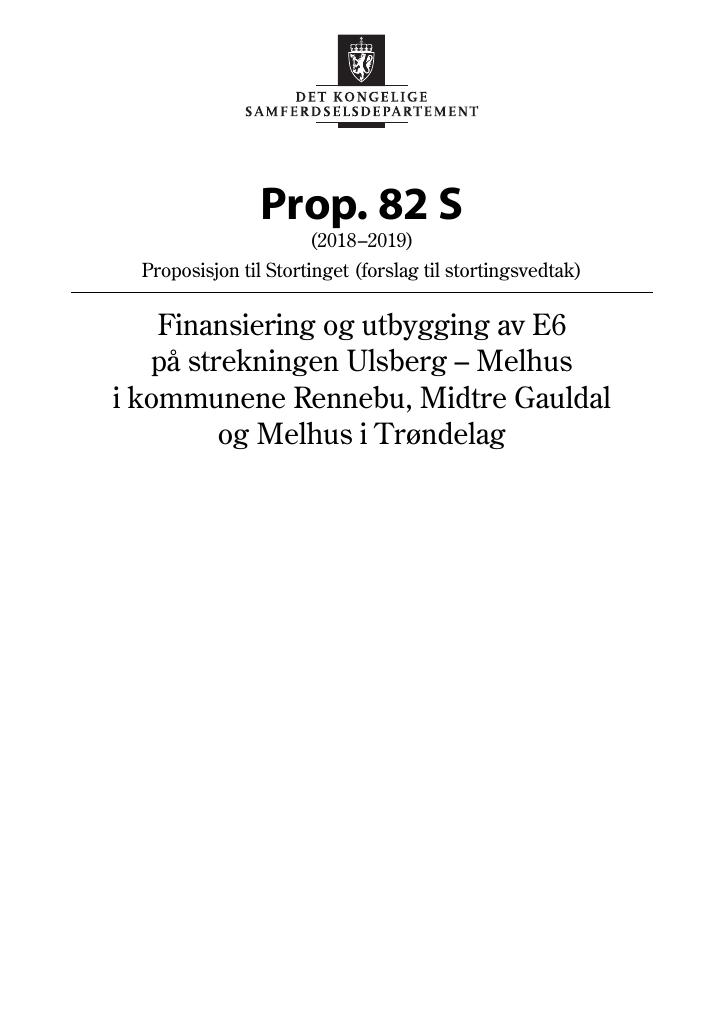 Forsiden av dokumentet Prop. 82 S (2018–2019)