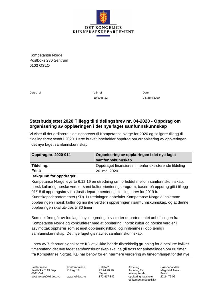 Forsiden av dokumentet Tildelingsbrev Kompetanse Norge 2020 - tillegg nr. 4