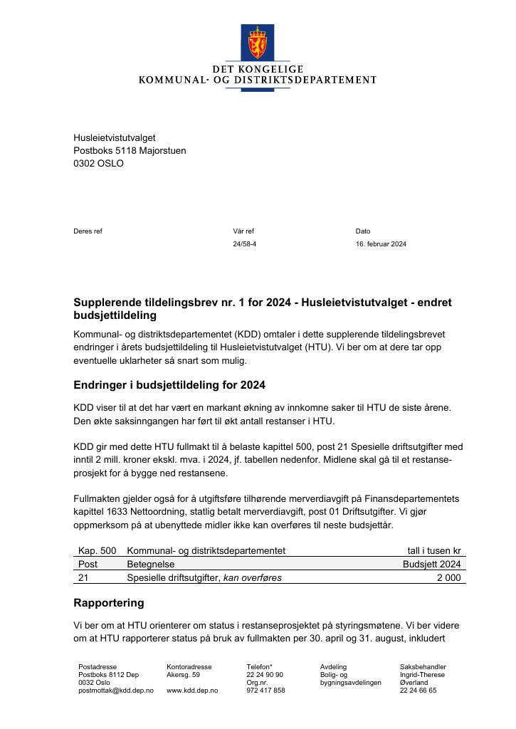 Forsiden av dokumentet Supplerende tildelingsbrev nr. 1 for 2024 (pdf)