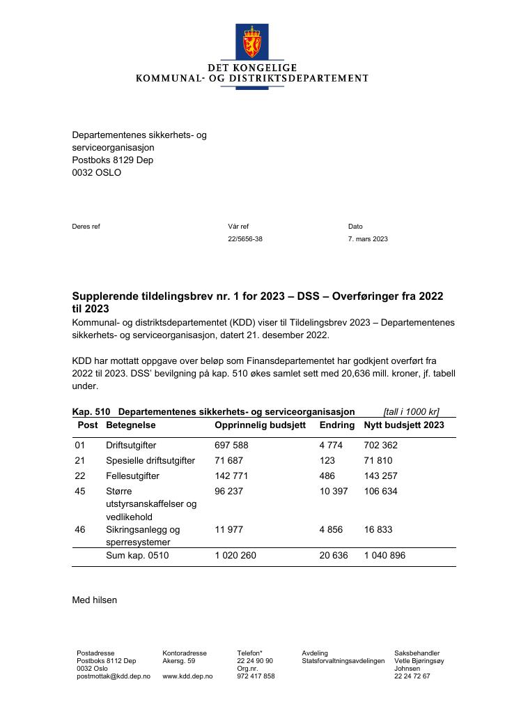 Forsiden av dokumentet Tildelingsbrev Departementenes sikkerhets- og serviceorganisasjon 2023 - tillegg nr. 1