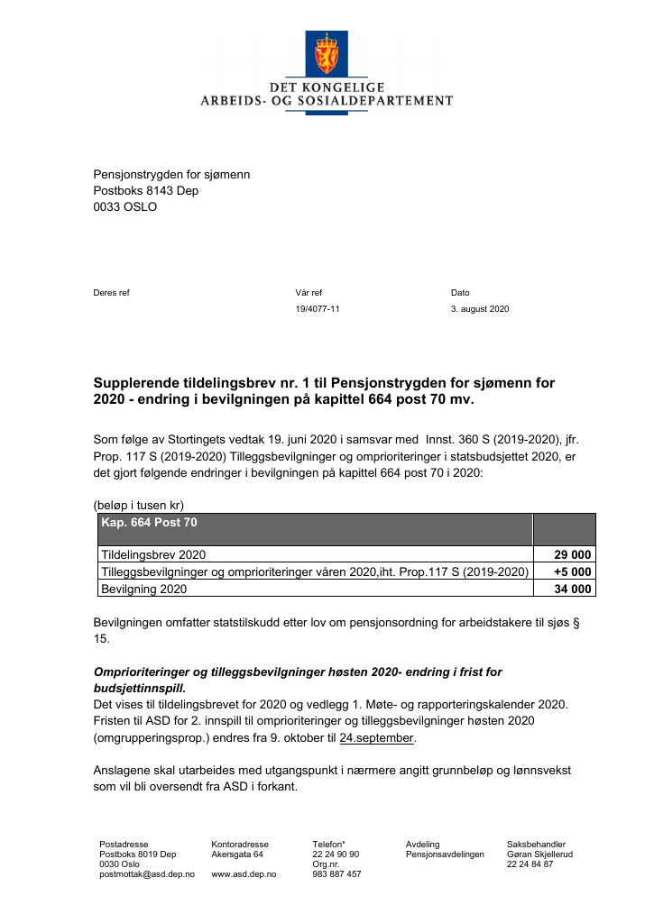 Forsiden av dokumentet Tildelingsbrev Pensjonstrygden for sjømenn 2020 - tillegg nr. 1