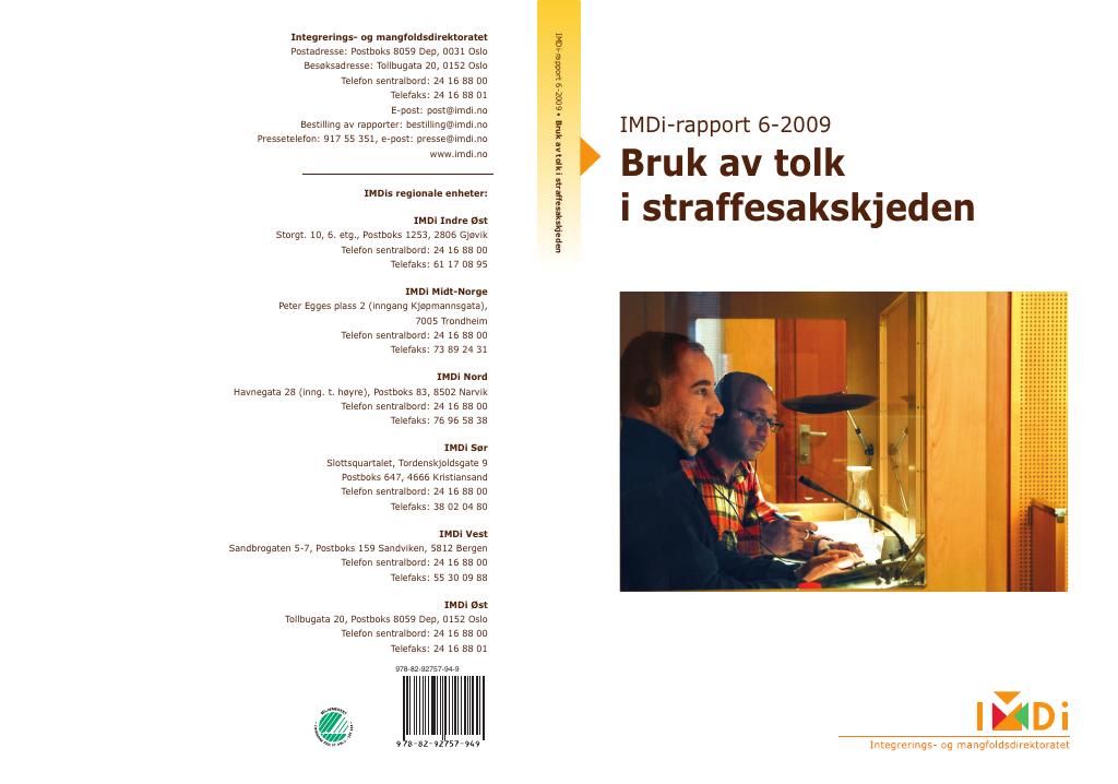 Forsiden av dokumentet Bruk av tolk i straffesakskjeden