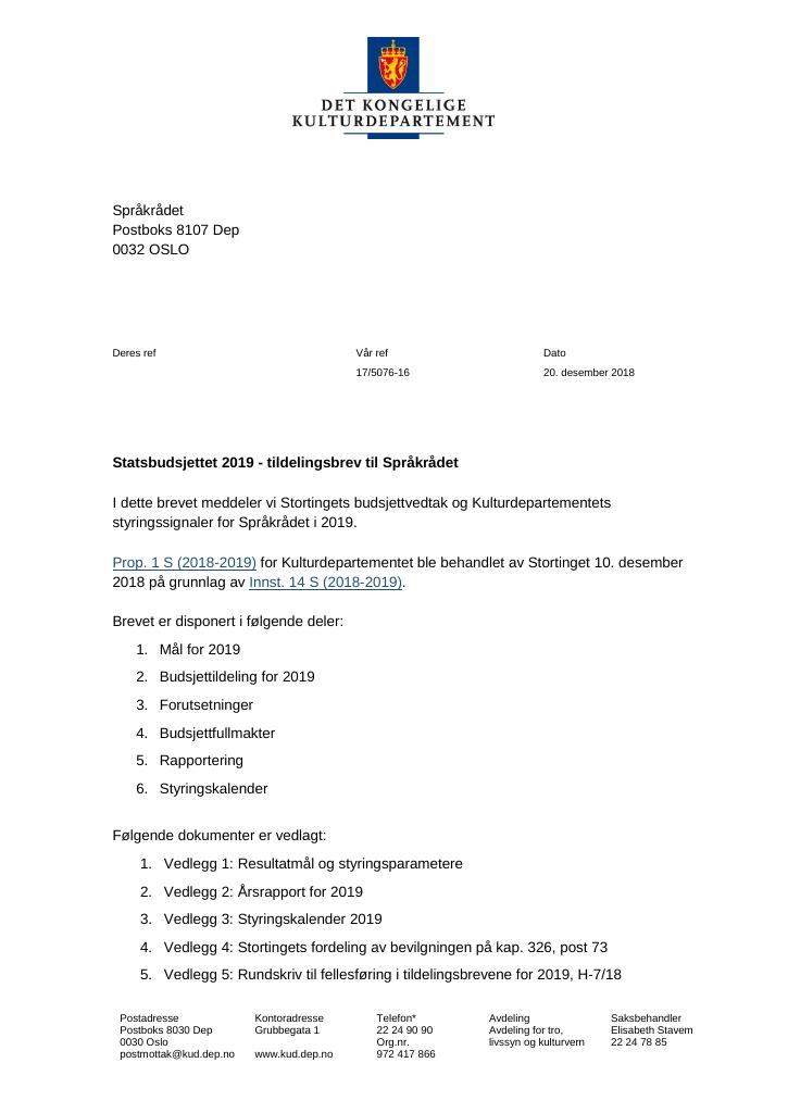 Forsiden av dokumentet Tildelingsbrev Språkrådet 2019