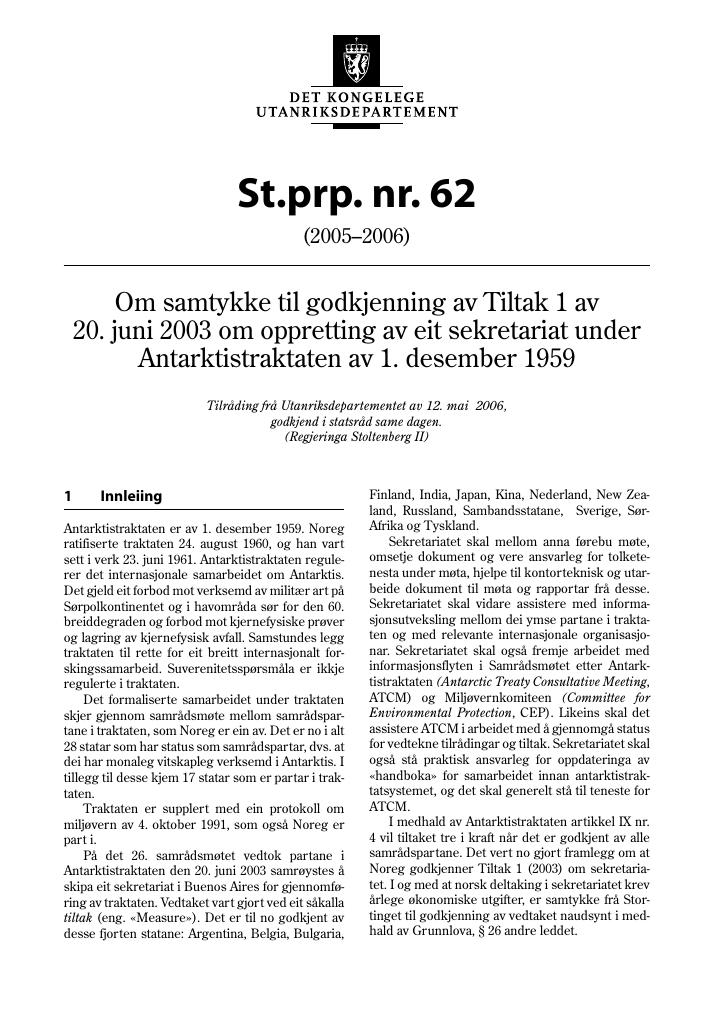 Forsiden av dokumentet St.prp. nr. 62 (2005-2006)