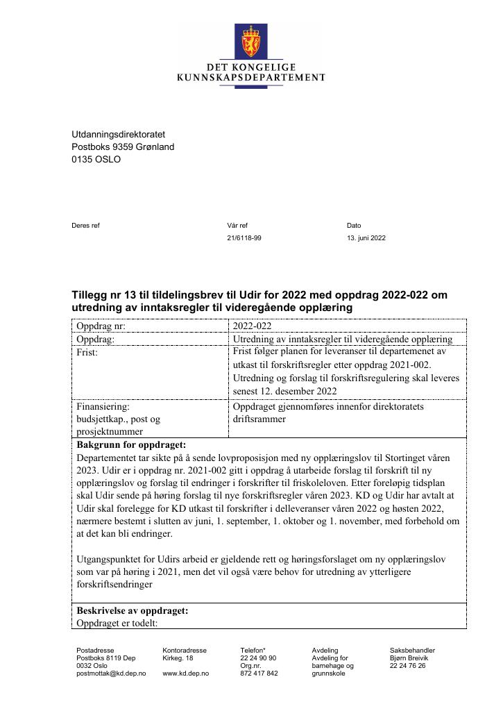 Forsiden av dokumentet Tildelingsbrev Utdanningsdirektoratet 2022 - tillegg nr. 13