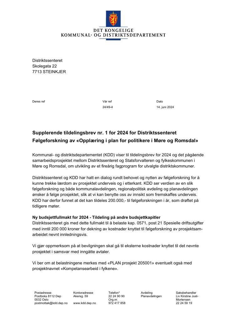 Forsiden av dokumentet Tildelingsbrev Distriktssenteret 2024 - tillegg nr. 1