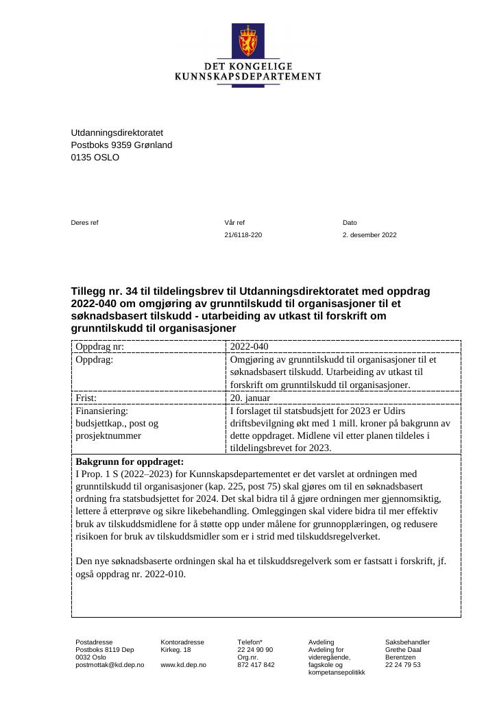 Forsiden av dokumentet Tildelingsbrev Utdanningsdirektoratet 2022 - tillegg nr. 34