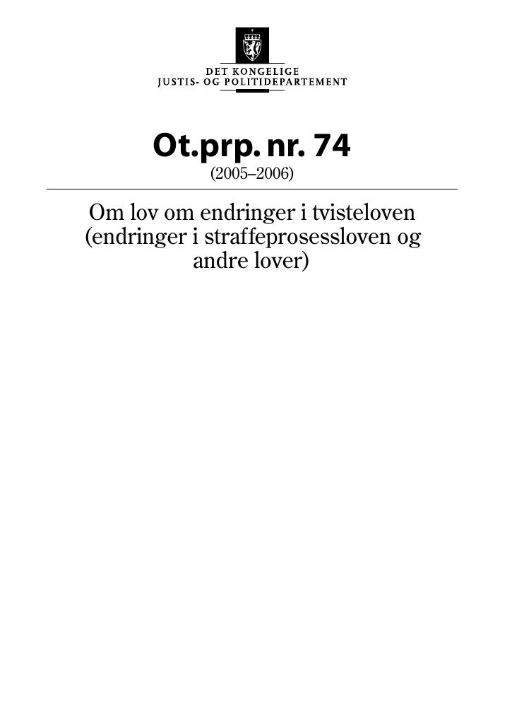Forsiden av dokumentet Ot.prp. nr. 74 (2005-2006)