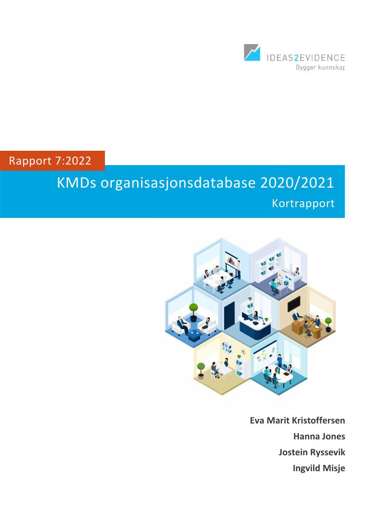 Forsiden av dokumentet KDDs organisasjonsdatabase 2020/2021 – kortrapport