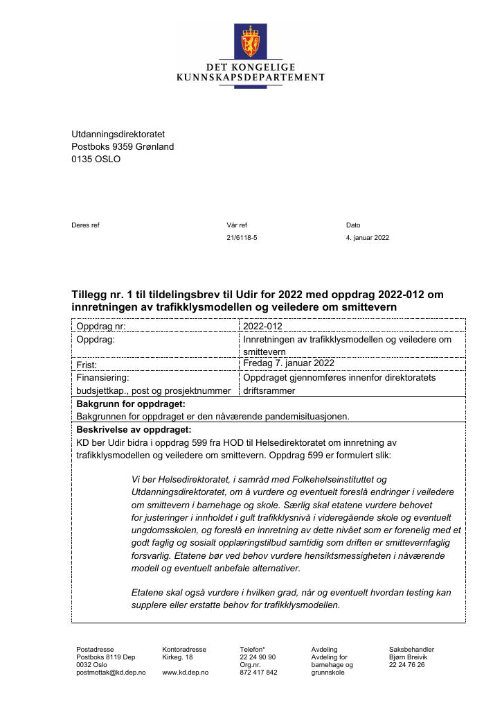 Forsiden av dokumentet Tildelingsbrev til Utdanningsdirektoratet 2022 - tillegg nr. 1