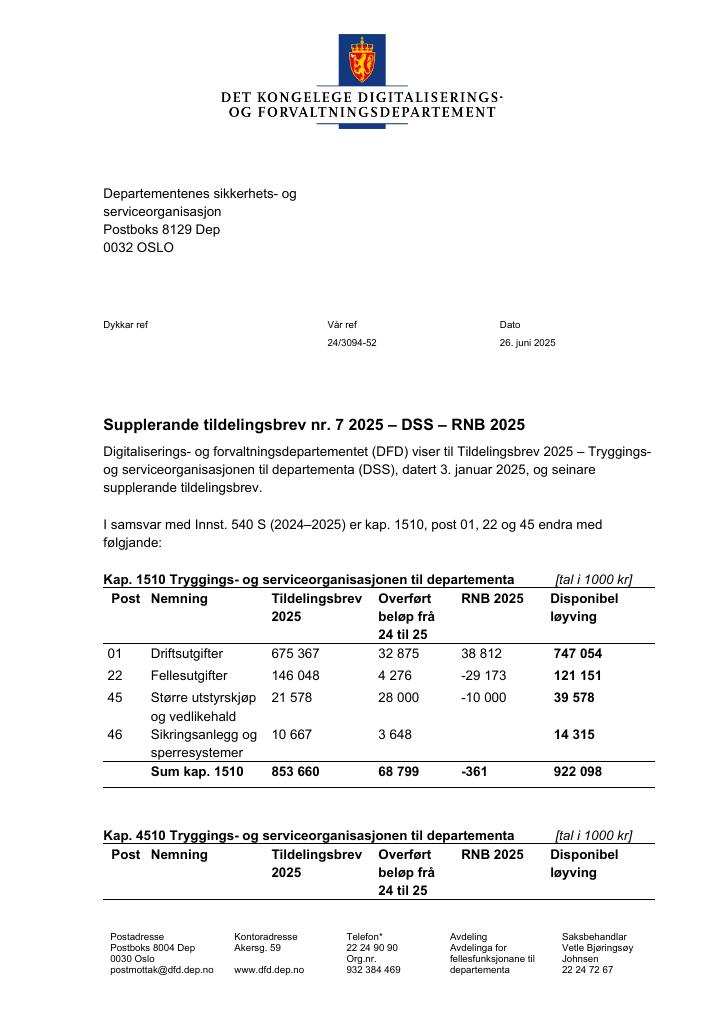 Forsiden av dokumentet Tildelingsbrev Departementenes sikkerhets- og serviceorganisasjon 2025 - tillegg nr. 7