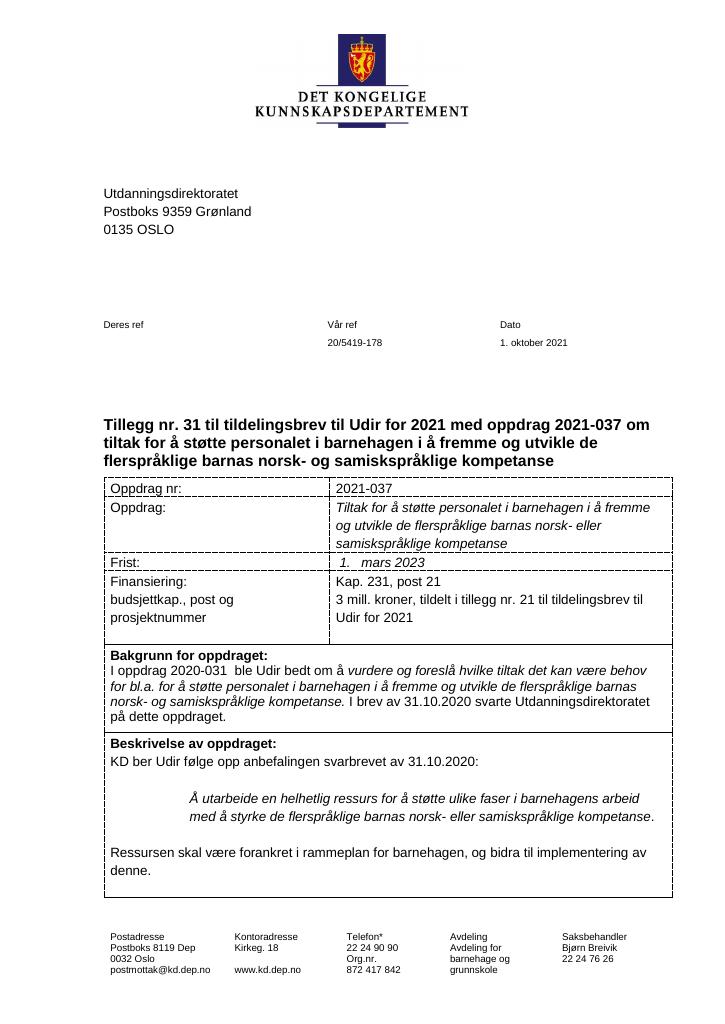 Forsiden av dokumentet Tildelingsbrev Utdanningsdirektoratet 2021 - tillegg nr. 31