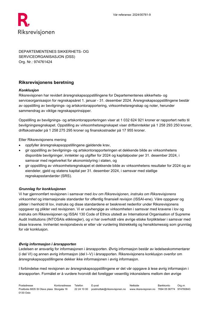 Forsiden av dokumentet Revisjonsberetning Departementenes sikkerhets- og serviceorganisasjon 2024