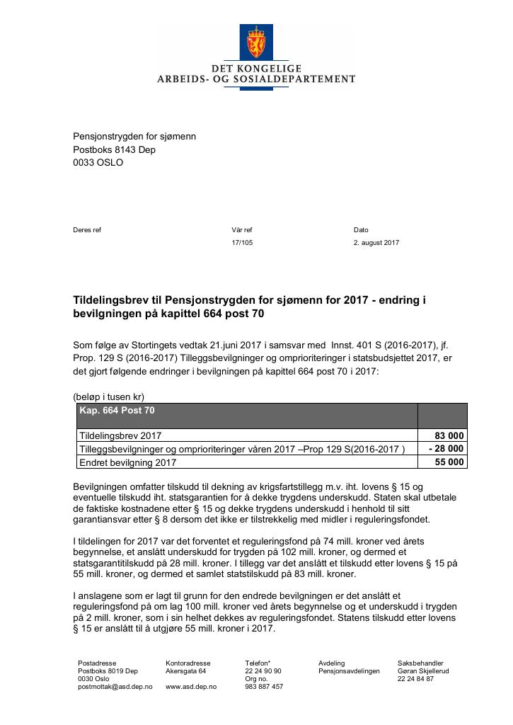 Forsiden av dokumentet Tildelingsbrev Maritim pensjonskasse 2017 - tillegg nr. 1