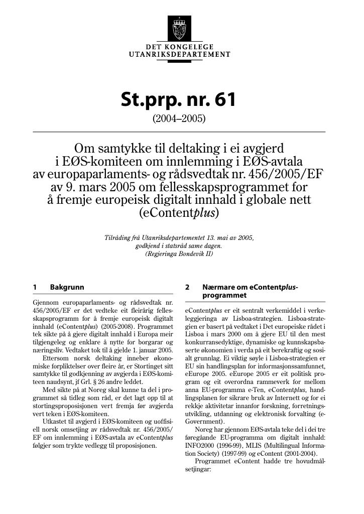 Forsiden av dokumentet St.prp. nr. 61 (2004-2005)
