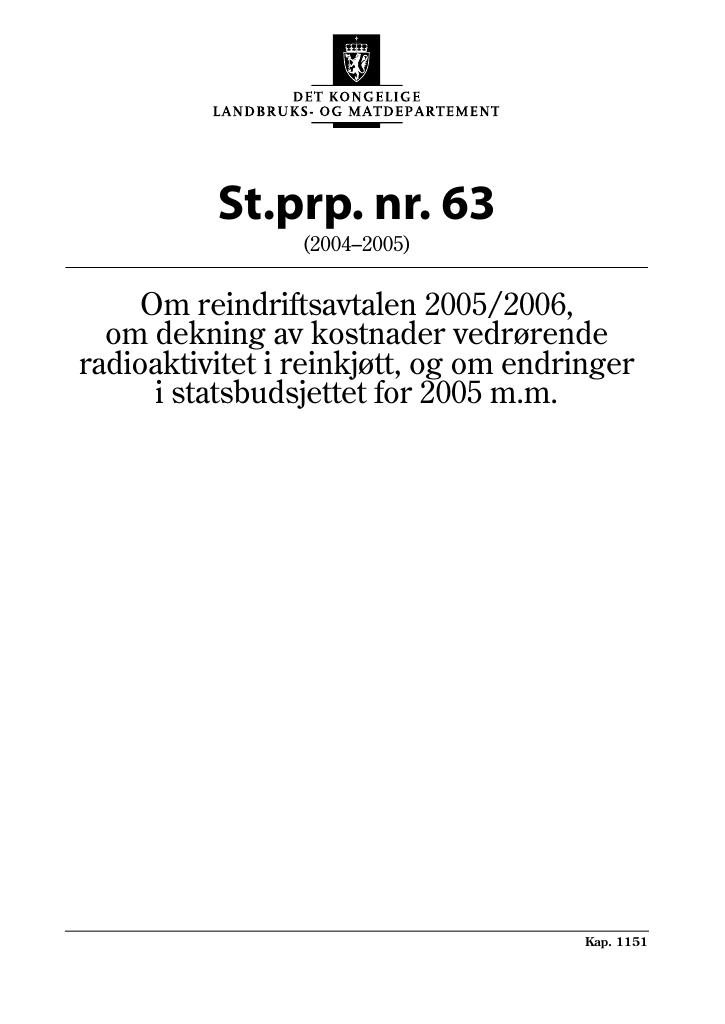 Forsiden av dokumentet St.prp. nr. 63 (2004-2005)
