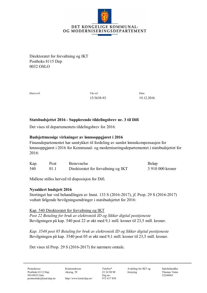 Forsiden av dokumentet supplerende brev desember (pdf)