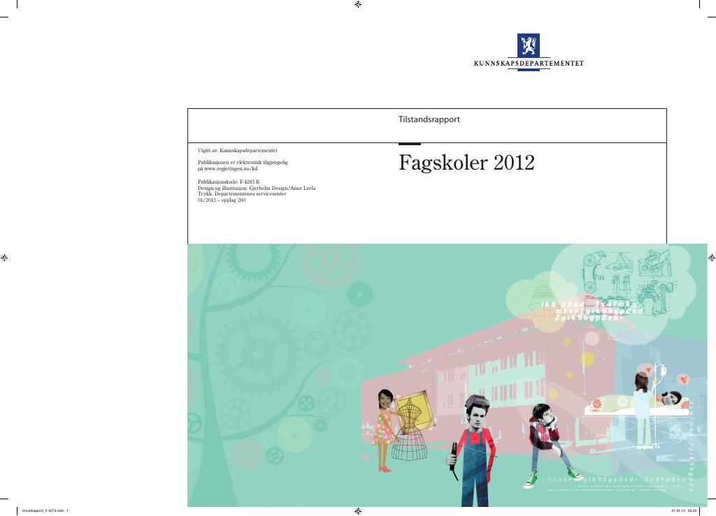 Forsiden av dokumentet Fagskoler 2012