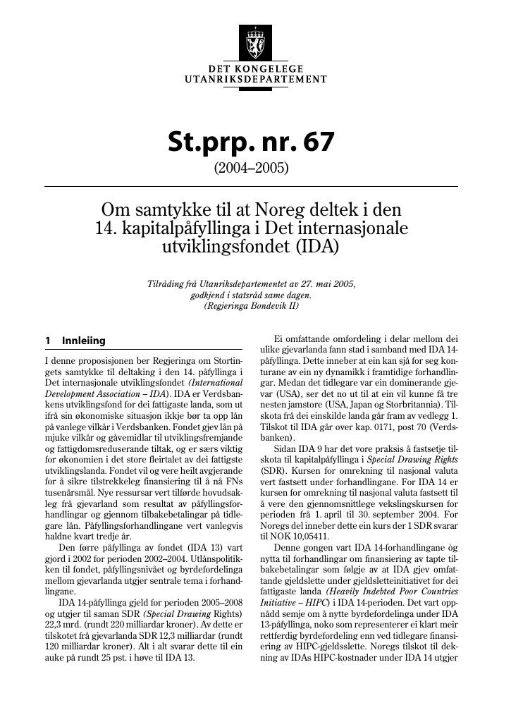 Forsiden av dokumentet St.prp. nr. 67 (2004-2005)