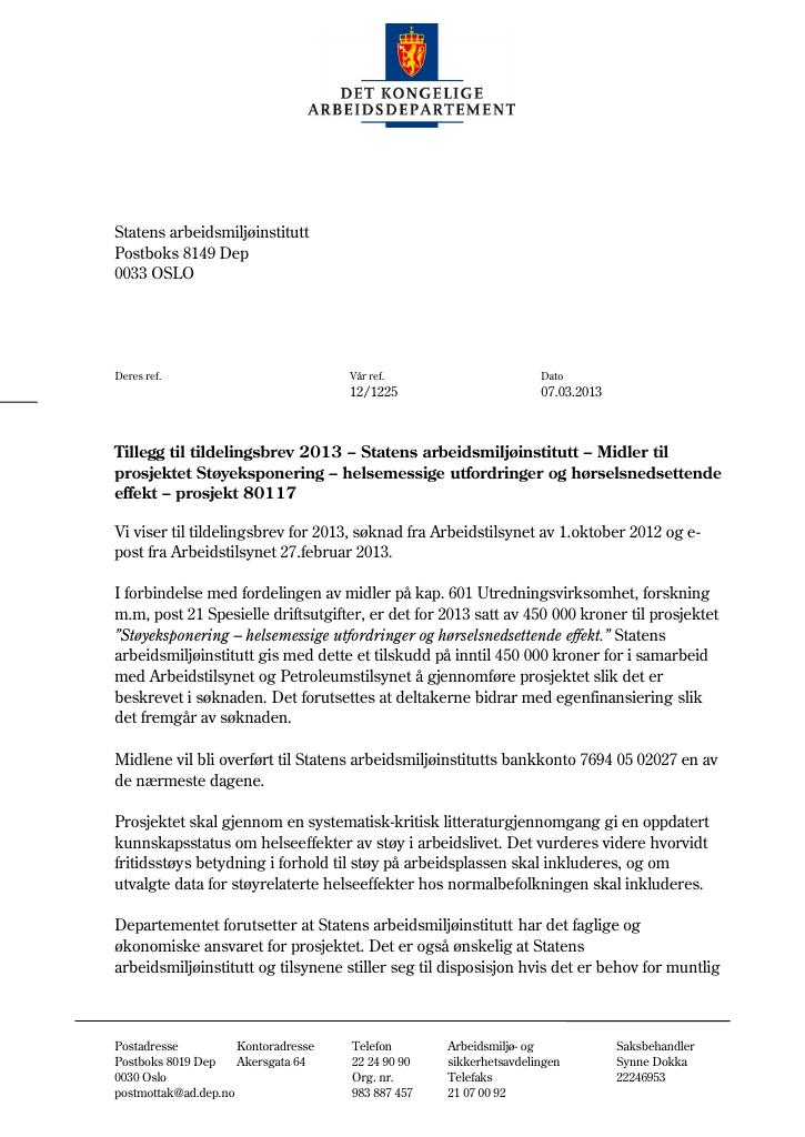 Forsiden av dokumentet Tildelingsbrev Statens arbeidsmiljøinstitutt (STAMI) 2013 - tillegg