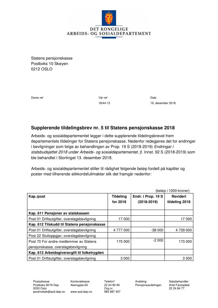 Forsiden av dokumentet Tildelingsbrev Statens pensjonskasse 2018 - tillegg nr. 5