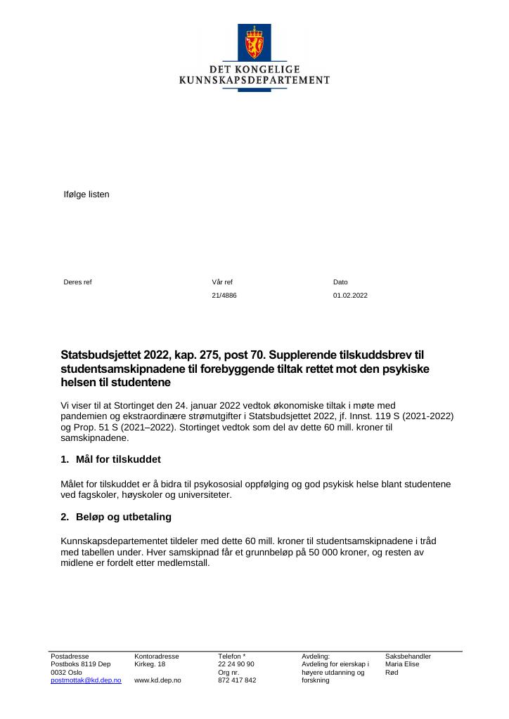 Forsiden av dokumentet Tildelingsbrev Studentsamskipnadene 2022 - tillegg