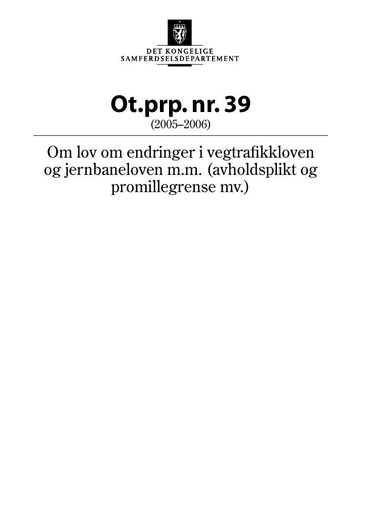 Forsiden av dokumentet Ot.prp. nr. 39 (2005-2006)