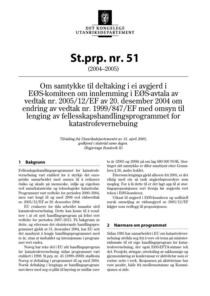 Forsiden av dokumentet St.prp. nr. 51 (2004-2005)