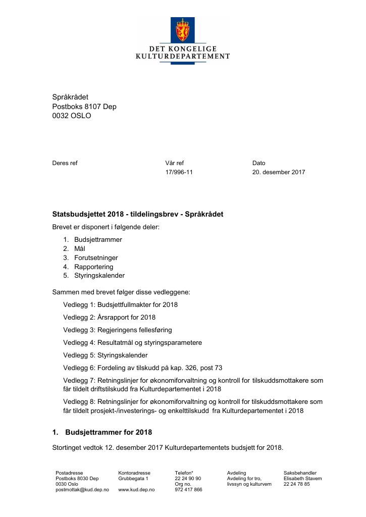 Forsiden av dokumentet Tildelingsbrev Språkrådet 2018