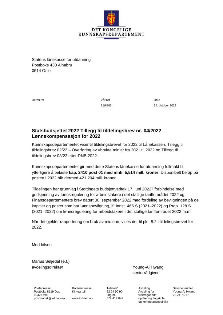 Forsiden av dokumentet Tildelingsbrev Lånekassen 2022 - tillegg nr. 4