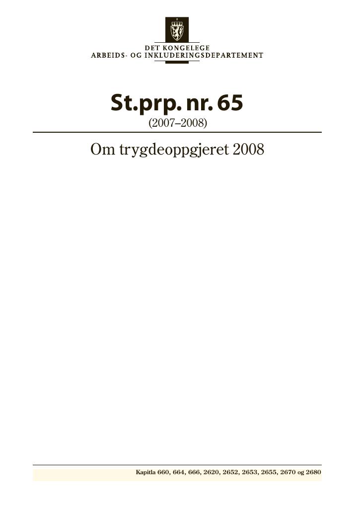 Forsiden av dokumentet St.prp. nr. 65 (2007-2008)