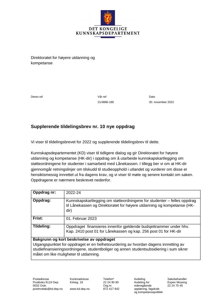 Forsiden av dokumentet Tildelingsbrev Direktoratet for høyere utdanning og kompetanse 2022 - tillegg nr. 10