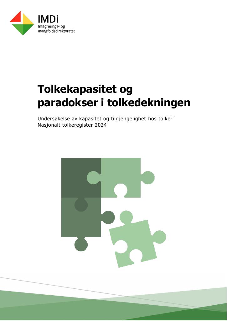Document front page