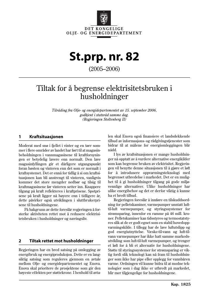 Forsiden av dokumentet St.prp. nr. 82 (2005-2006)