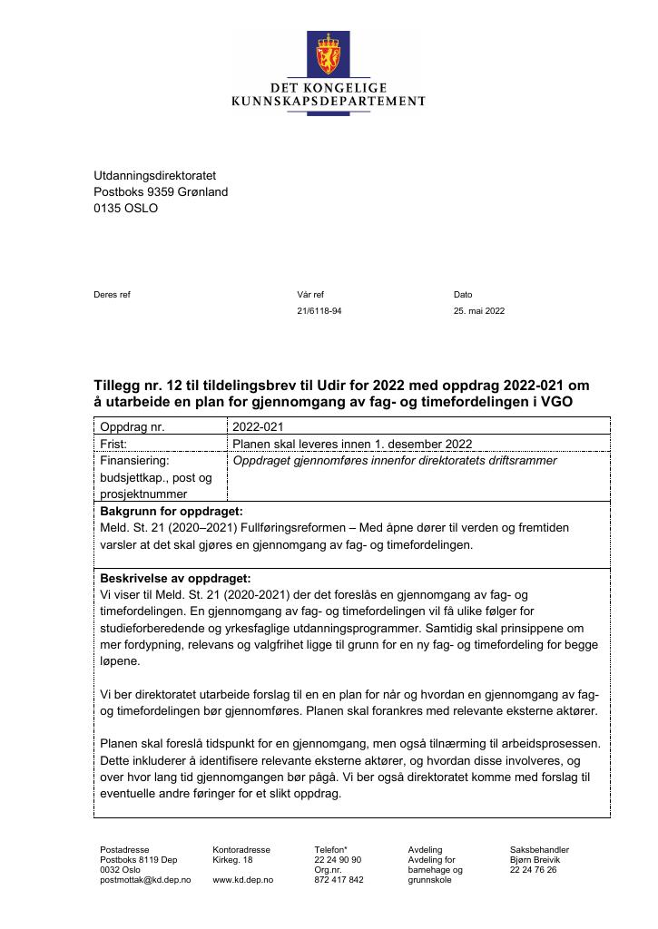 Forsiden av dokumentet Tildelingsbrev Utdanningsdirektoratet 2022 - Tillegg nr. 12